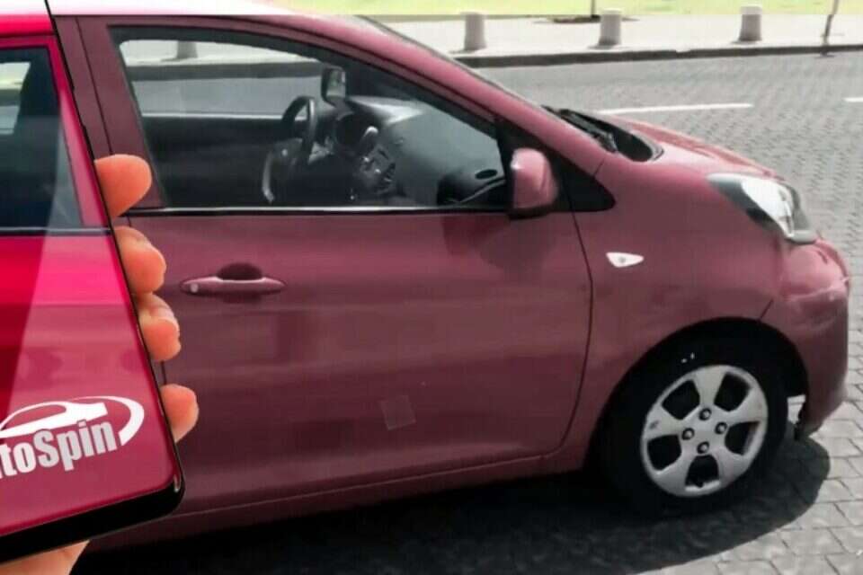 צילום:  //  , 