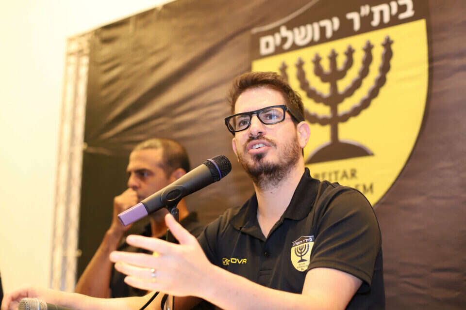 משה חוגג. אופטימיות זהירה , דני מרון
