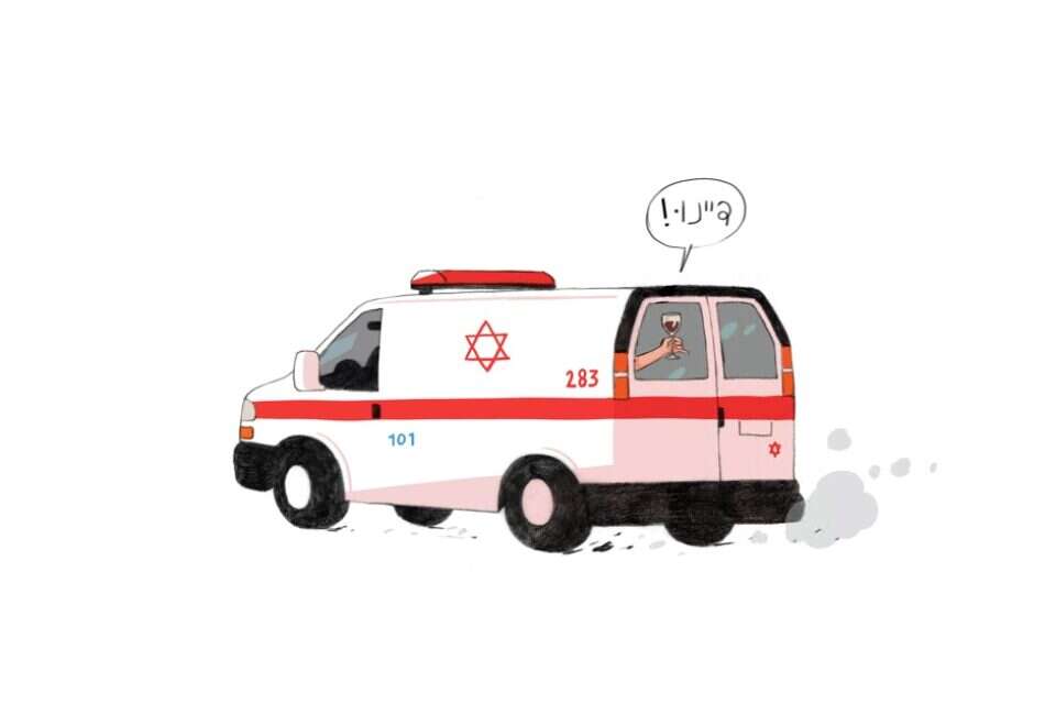 איור: עובדיה בנישו ,