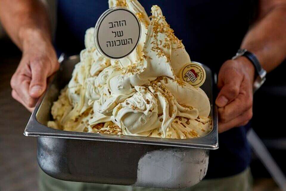 קולקצייה מוזהבת באניטה , אפיק גבאי