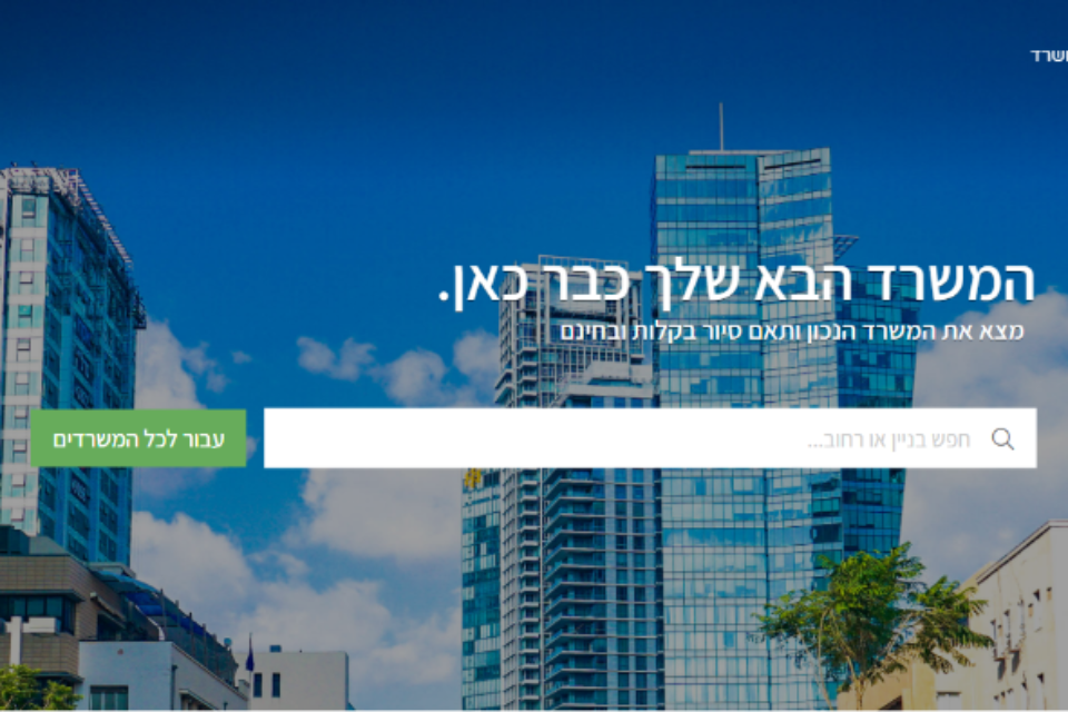 צילום:  //  , 