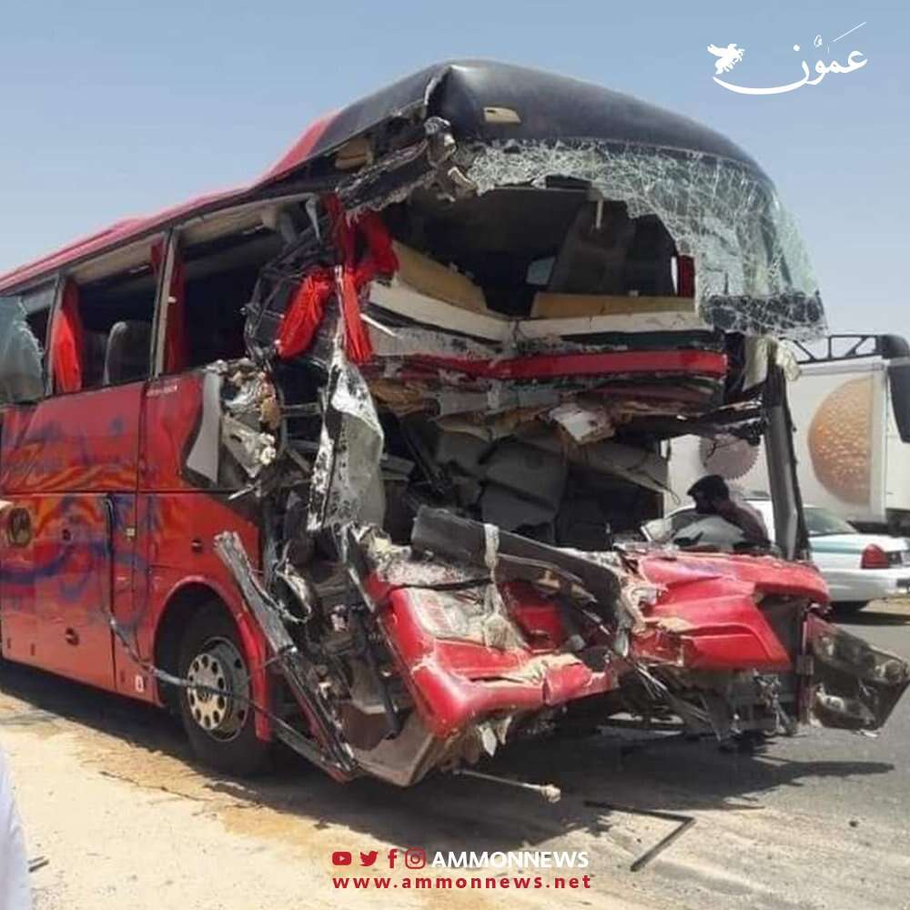אסון בסעודיה: שמונה עולים לרגל נהרגו ועשרות נפצעו בתאונה