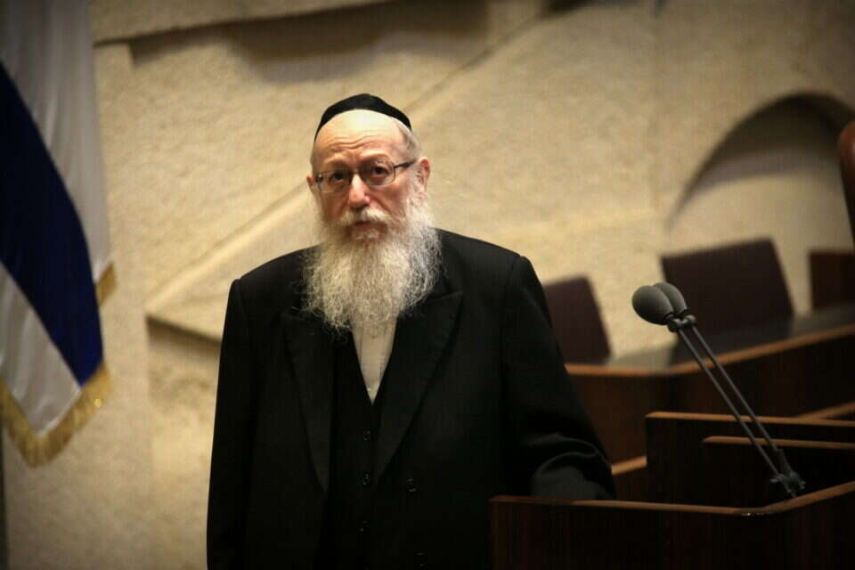 יהדות התורה תצביע היום נגד חוק הגיוס החדש // צילום: אורן בן חקון , 