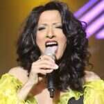 דנה אינטרנשיונל