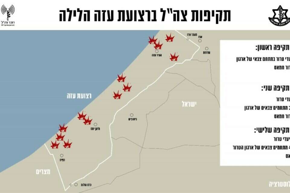 צילום: דובר צה"ל // מפת היעדים שהותקפו , 