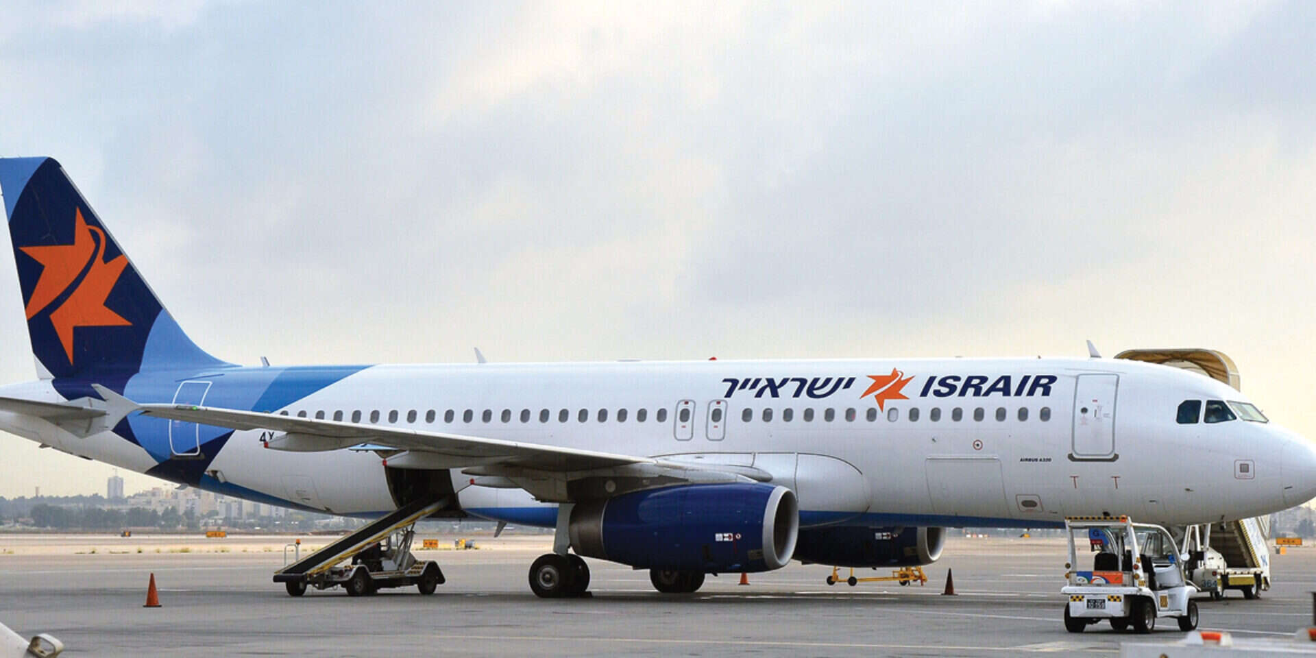 מטוס חברת ישראייר. שברה שיאי הזמנות ב-2023 , יוסי זליגר