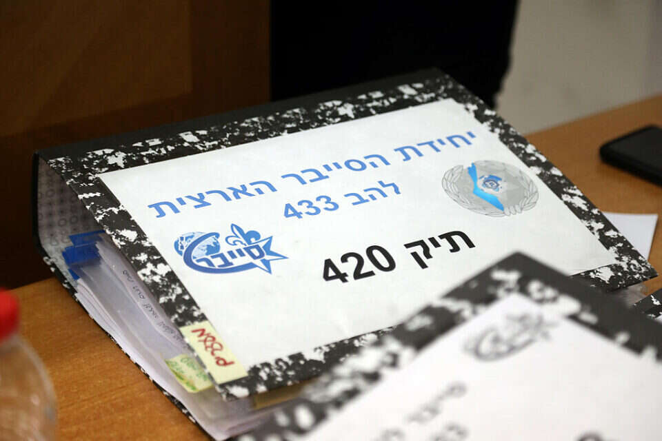 פרשת הטלגראס אשר קיבלה את המספר פרשת 420