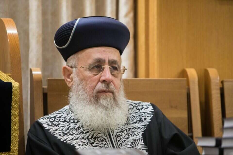 הרב יצחק יוסף // צילום: נעם פנטון ריבקין , 
