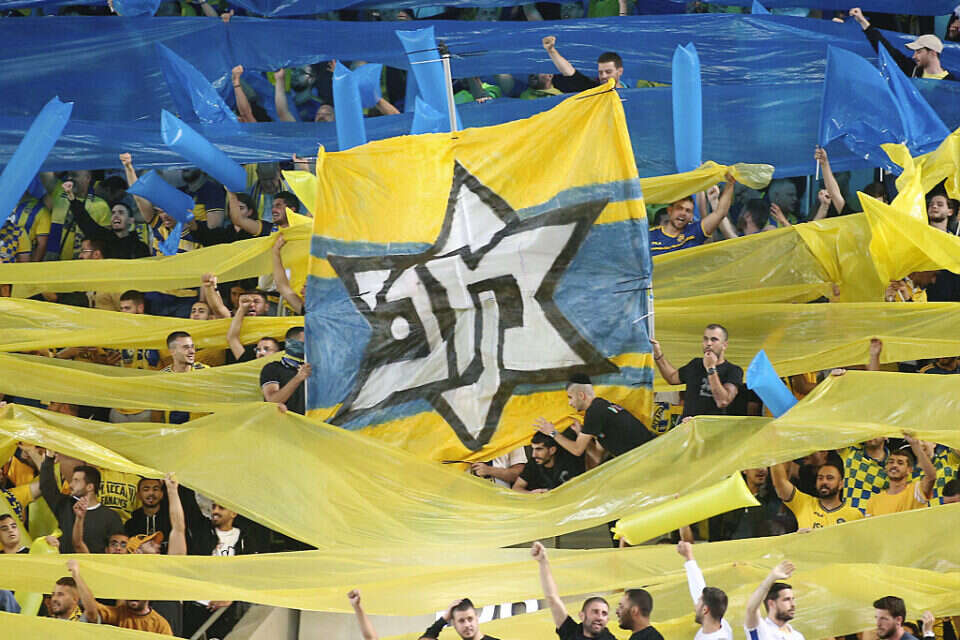 אוהדי מכבי ת"א. ינדדו לחיפה , אלן שיבר