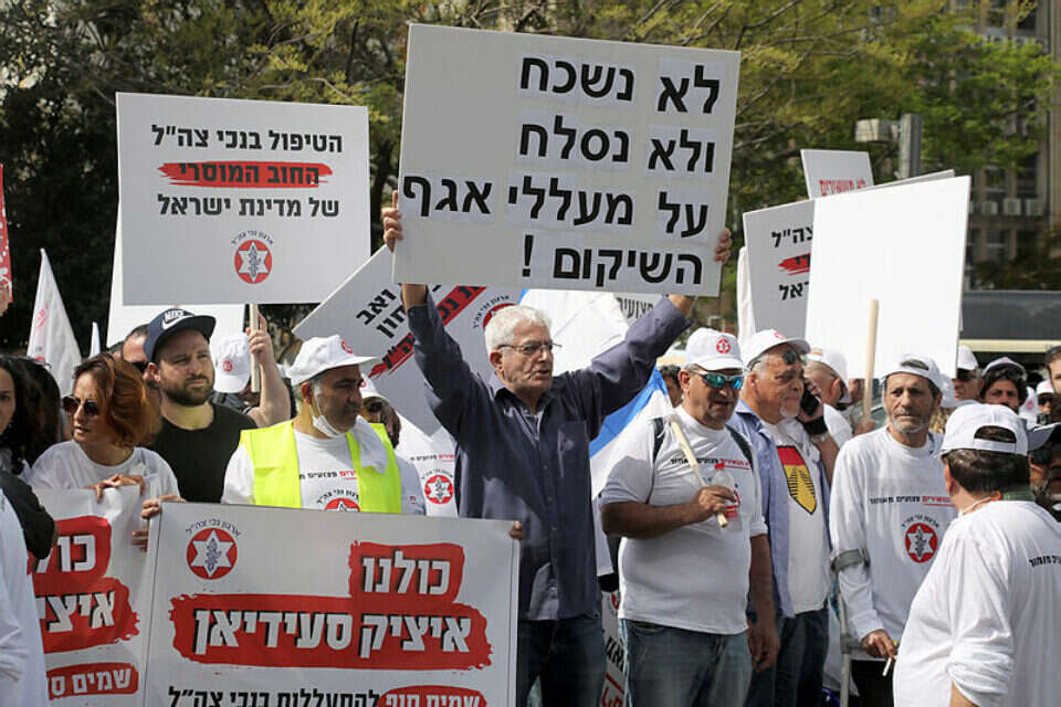 הפגנות למען איציק סעידיאן (ארכיון) , גדעון מרקוביץ'