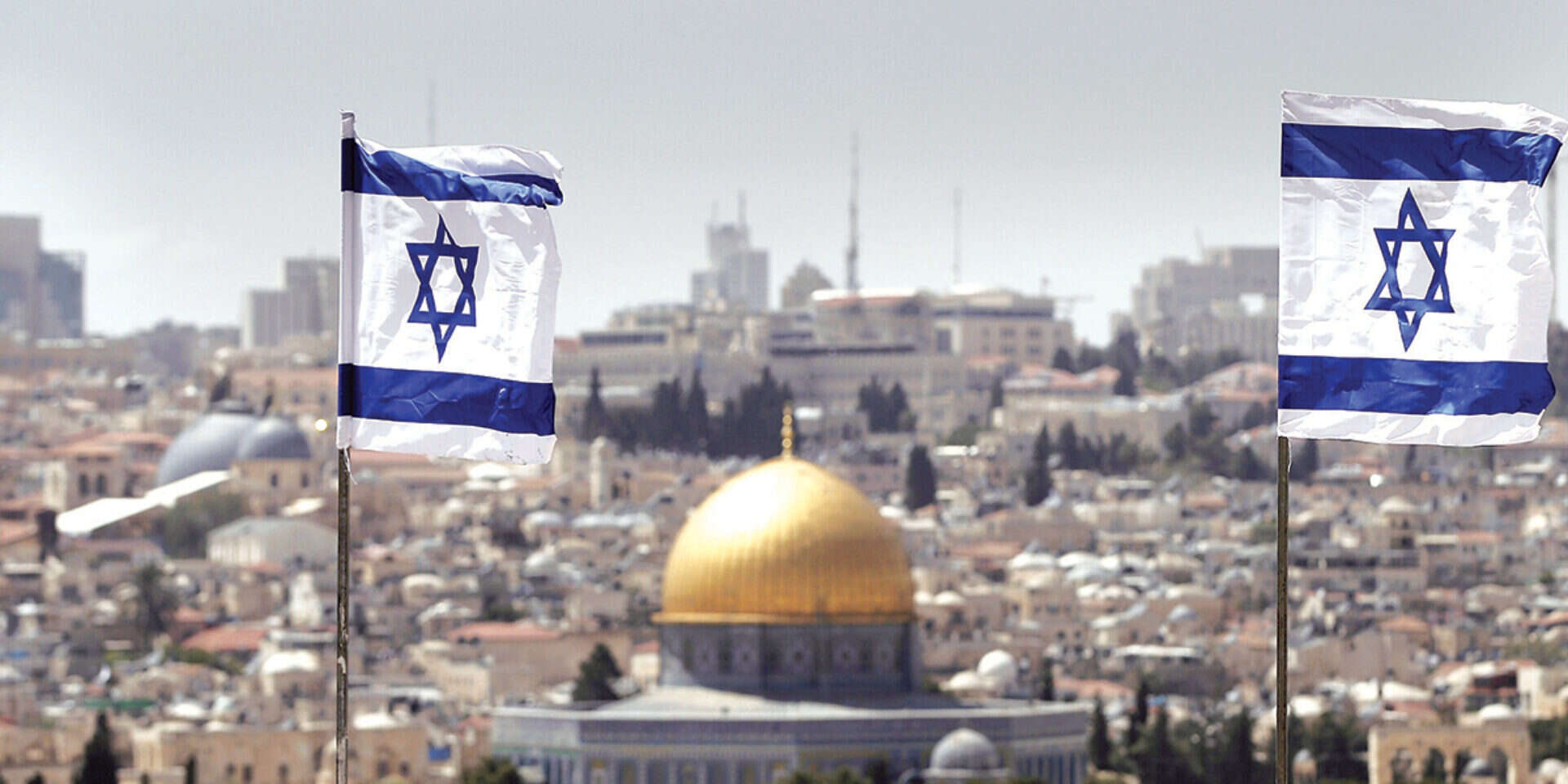 ירושלים // צילום: אי.אף.פי ,