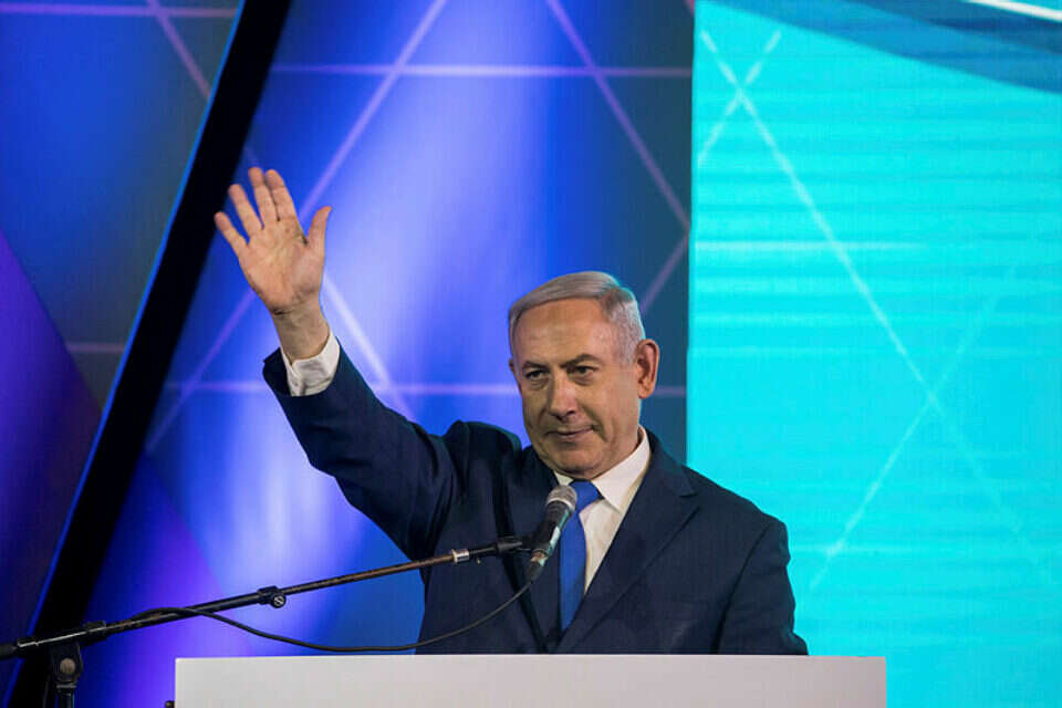 מקדיש ברכה לאזרחי המדינה. ראש הממשלה נתניהו ,