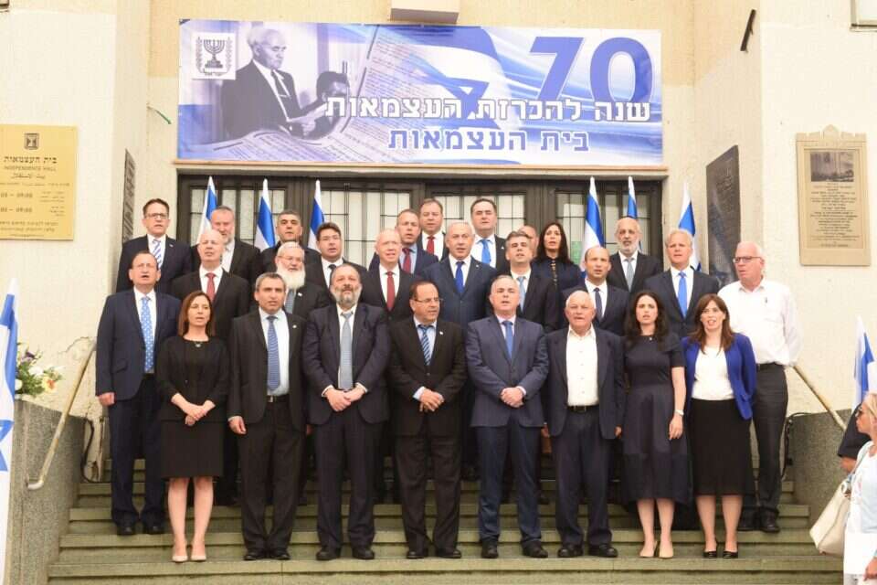 "אם חלילה לא הייתה קמה המדינה – העם היהודי היה הולך ומצטמק בגלות". שרי הממשלה הבוקר // צילום: כפיר סיון , כפיר סיוון