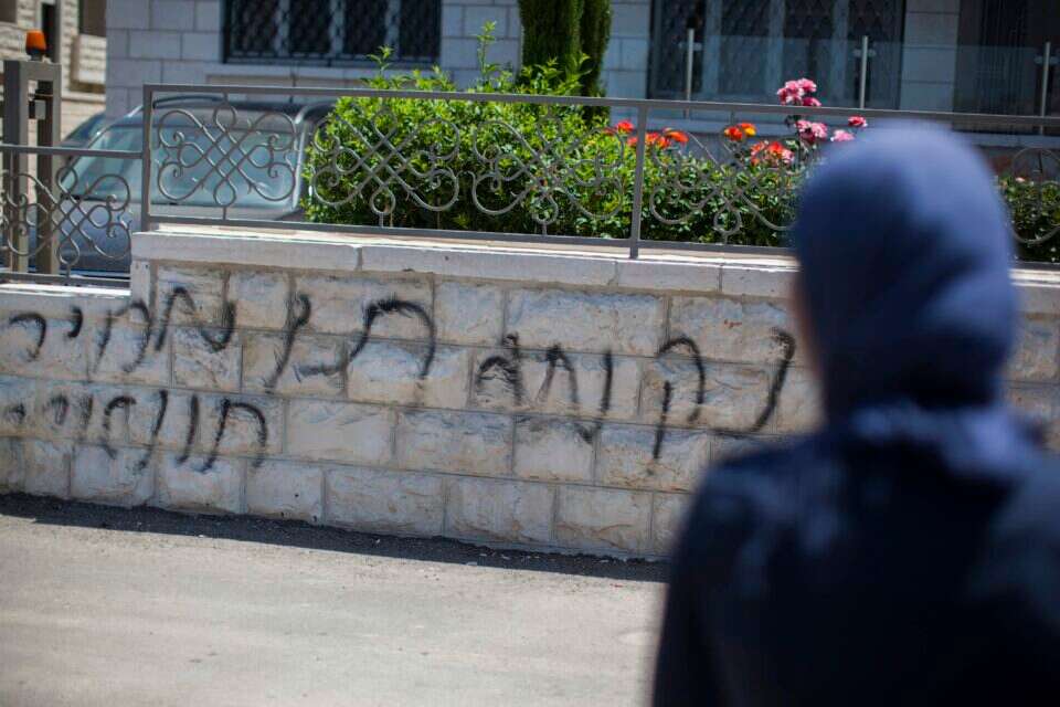 צילום: יונתן זינדל // תג מחיר בשייח ג'ראח ,