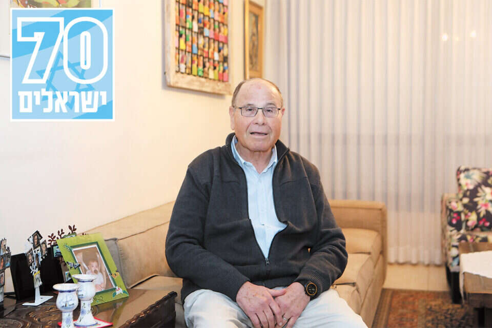 #65 משה שטרן ,