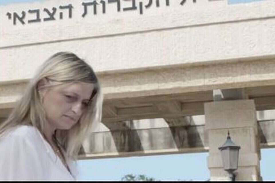 מתוך הסרטון // צילום מסך , 