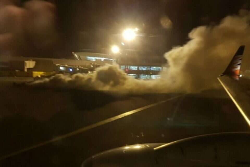העשן החיצוני שהבהיל את הנוסעים ,
