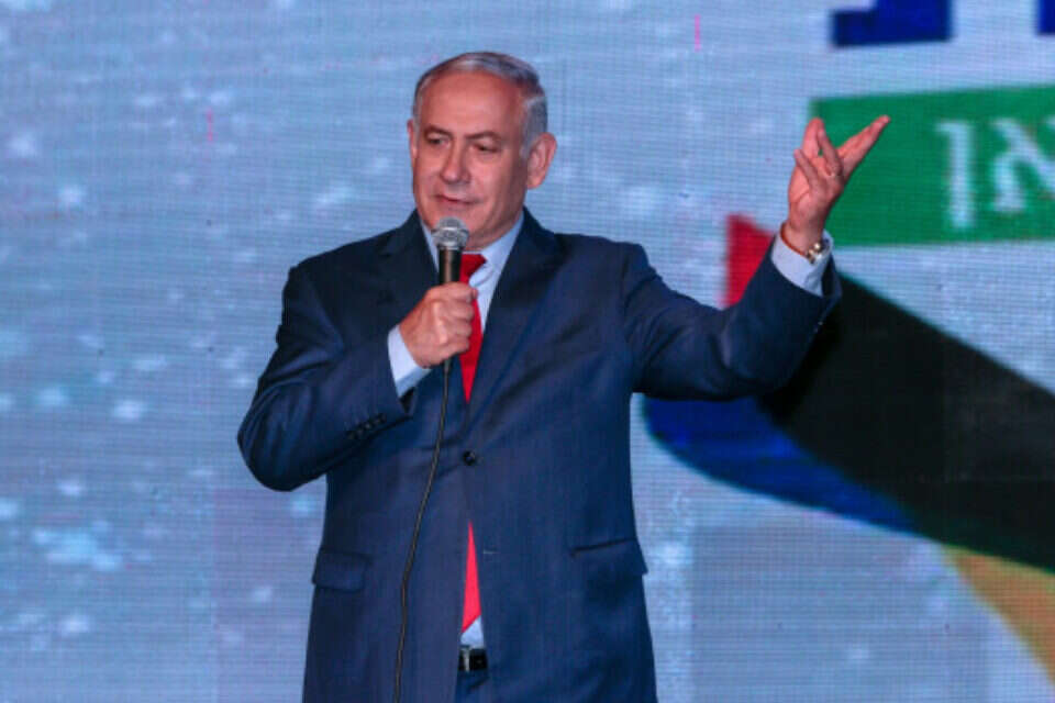 בנימין נתניהו בטקס בשדרות , צילום: יהודה פרץ