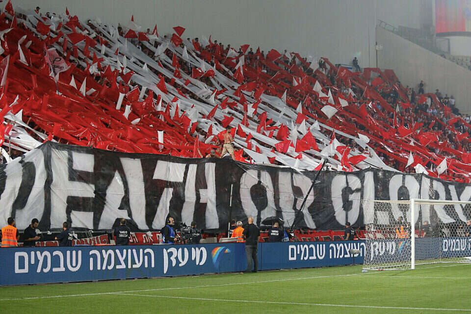 אוהדי הפועל תל אביב. רוצים שינוי , אלן שיבר