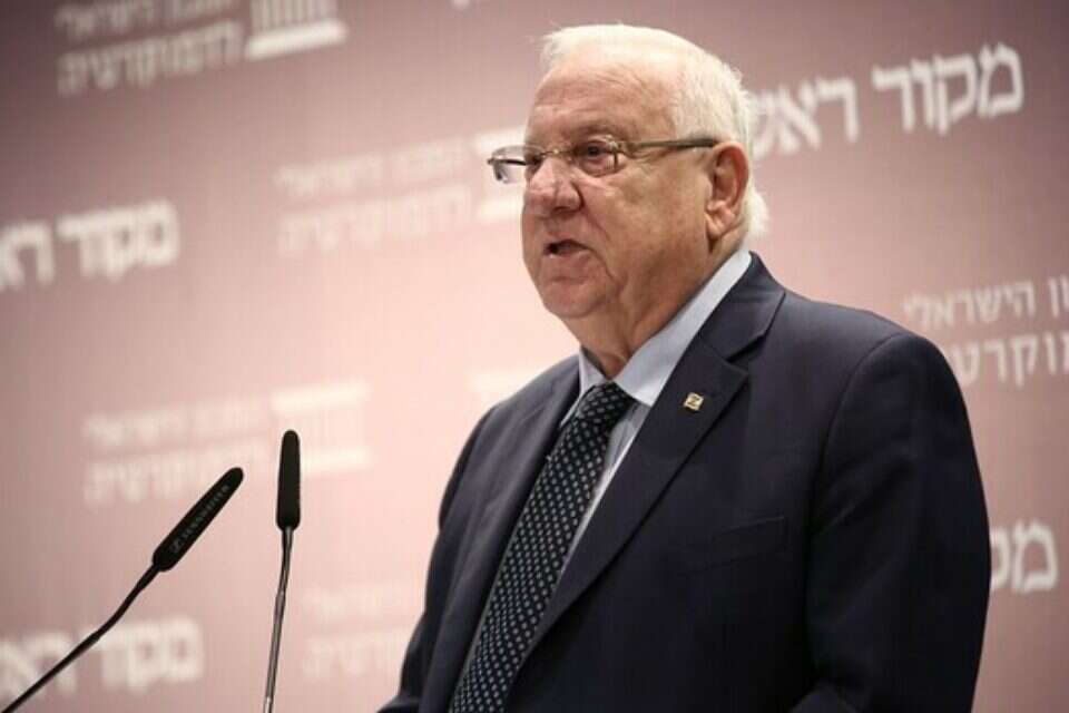 צילום: הלל מאיר/TPS // הנשיא ריבלין בכנס , 