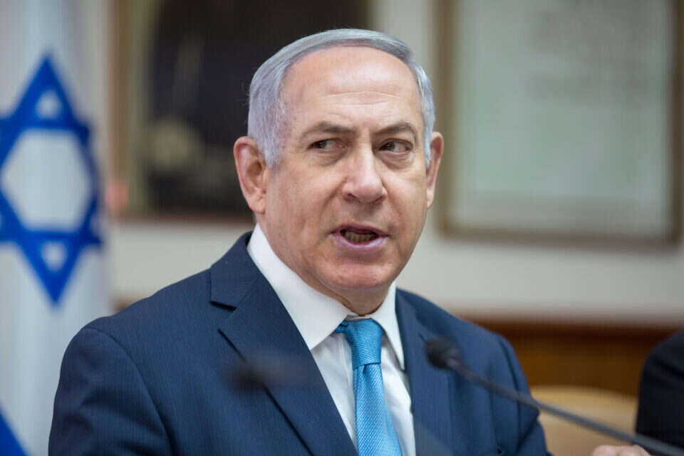 צילום: אמיל סלמן // בנימין נתניהו ,