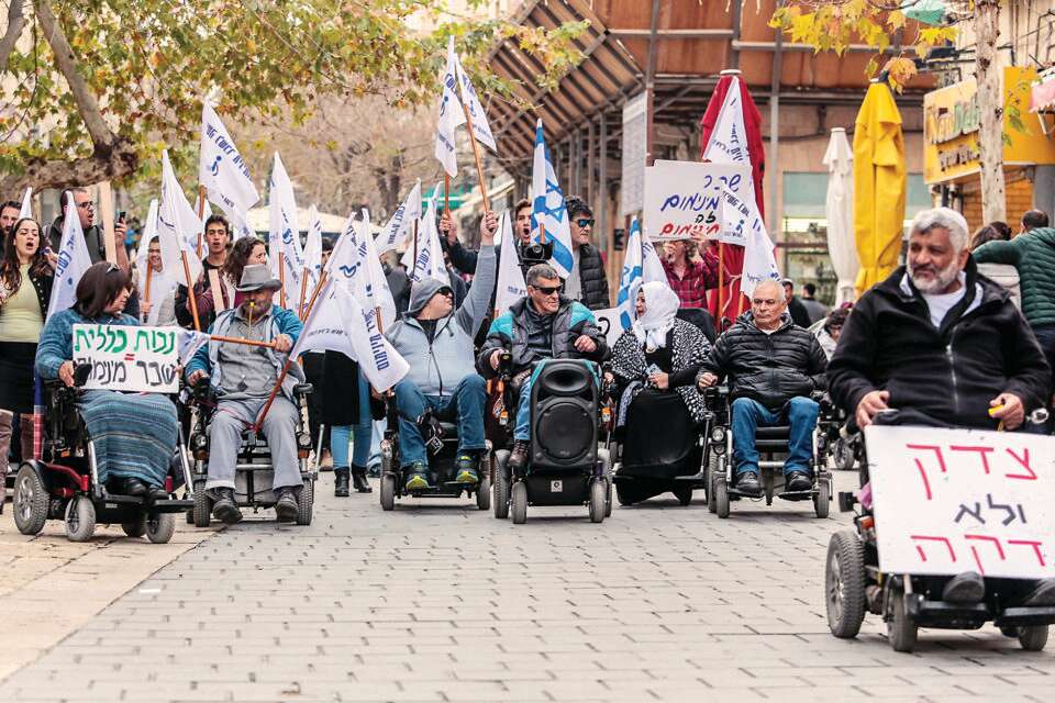 השיבושים חוזרים? // צילום: אורן בן חקון ,