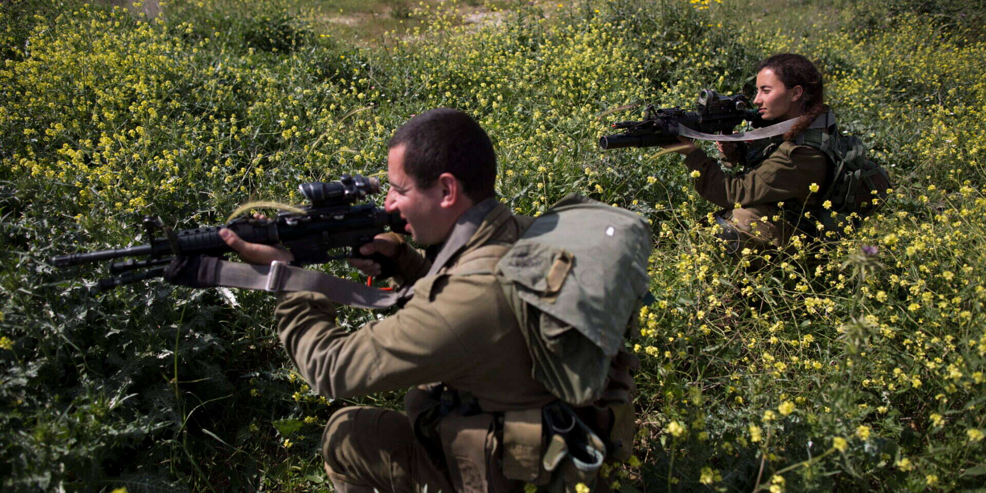 צילום המחשה: epa ,