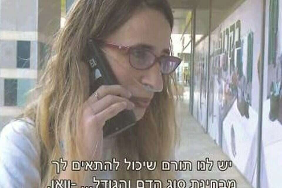 צילום: צילום מסך // "חוזרים לחיים" ,