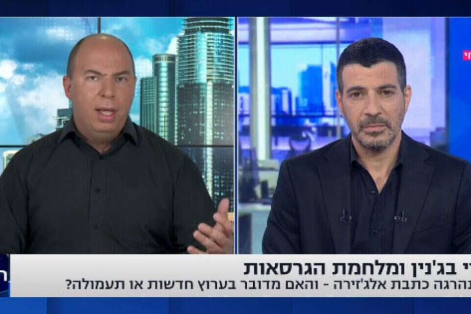 באופן נדיר כולם הסכימו. שרון גל ואור הלר , רשת 13