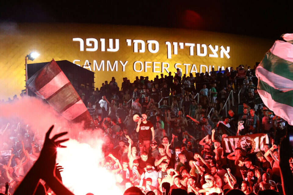 אצטדיון סמי עופר , מישל דוט קום