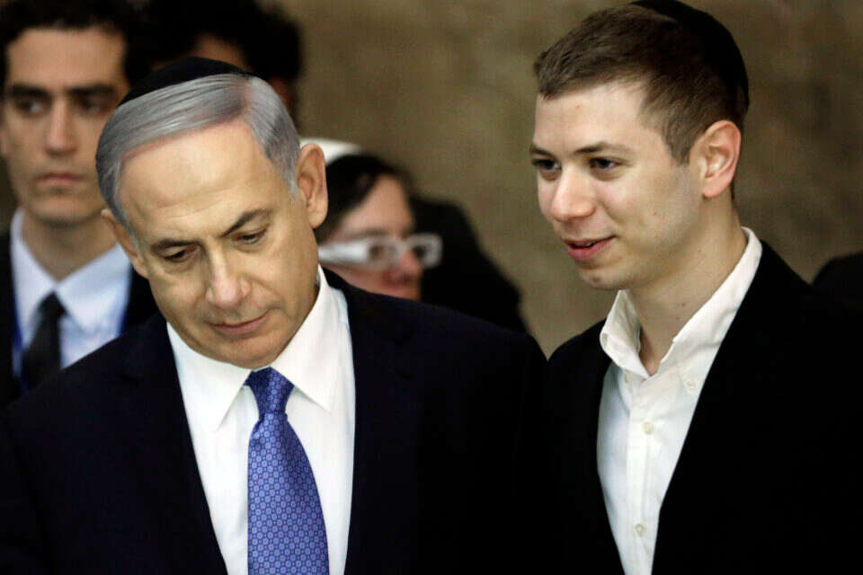 יאיר ובינמין נתניהו // צילום: איי.אף.פי ,