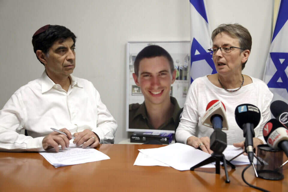 הוריו של הדר גולדין // צילום: גדעון מרקוביץ ,