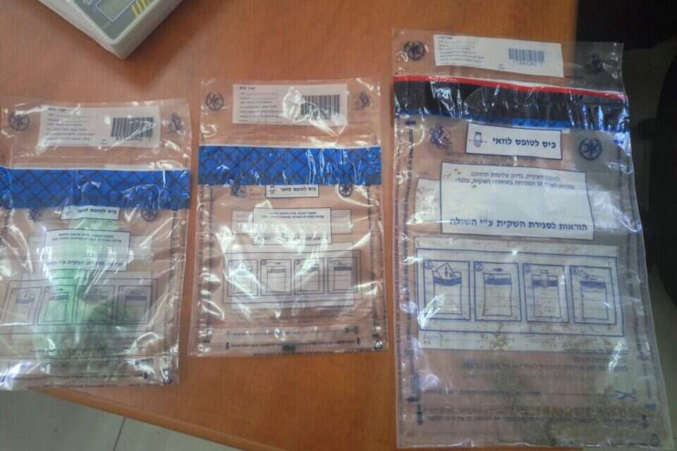 הסמים שנתפסו // צילום: דוברות המשטרה ,