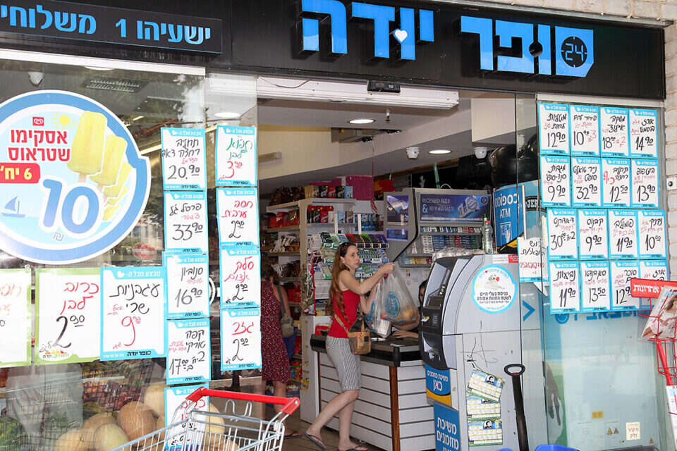 החוק לא חל על תל אביב // גדעון מרקוביץ , 
