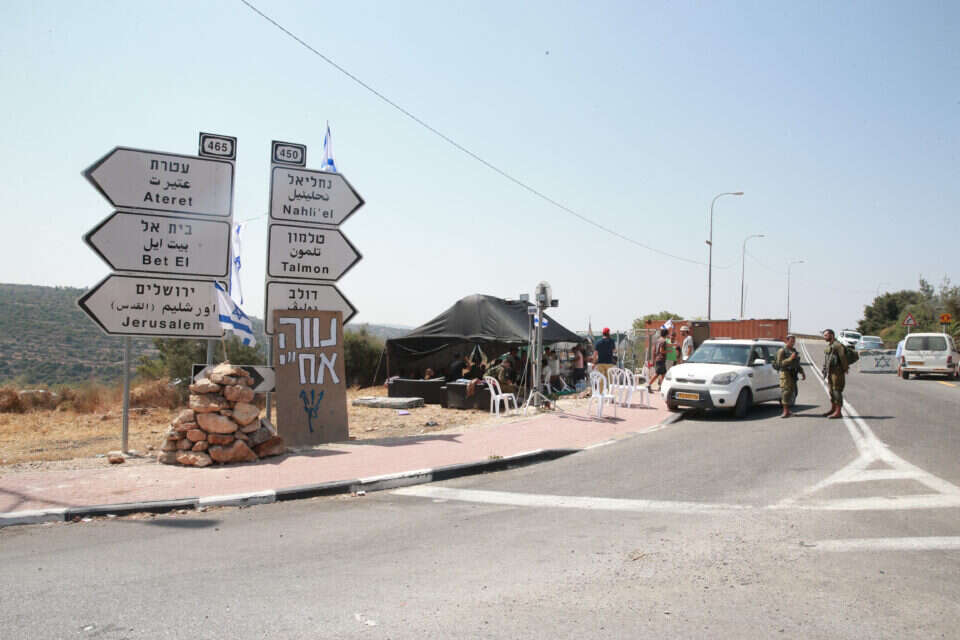 כביש 450 // צילום: מירי צחי , 