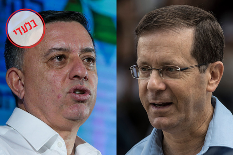 הרצוג נגד גבאי // צילומים: אורן בן חקון , 