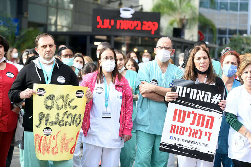 צוותי רפואה נגד האלימות בבתי החולים , יוסי זליגר