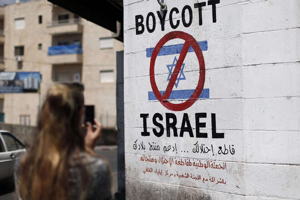 צילום: AFP // צילום: AFP , 