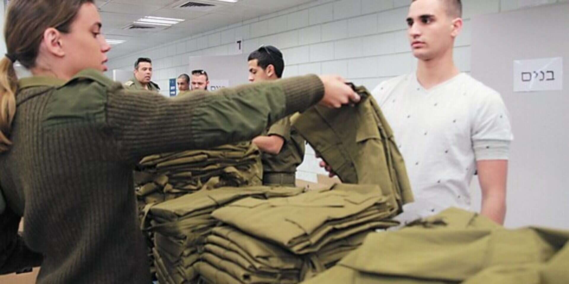 לשכת הגיוס (ארכיון) , דובר צה"ל