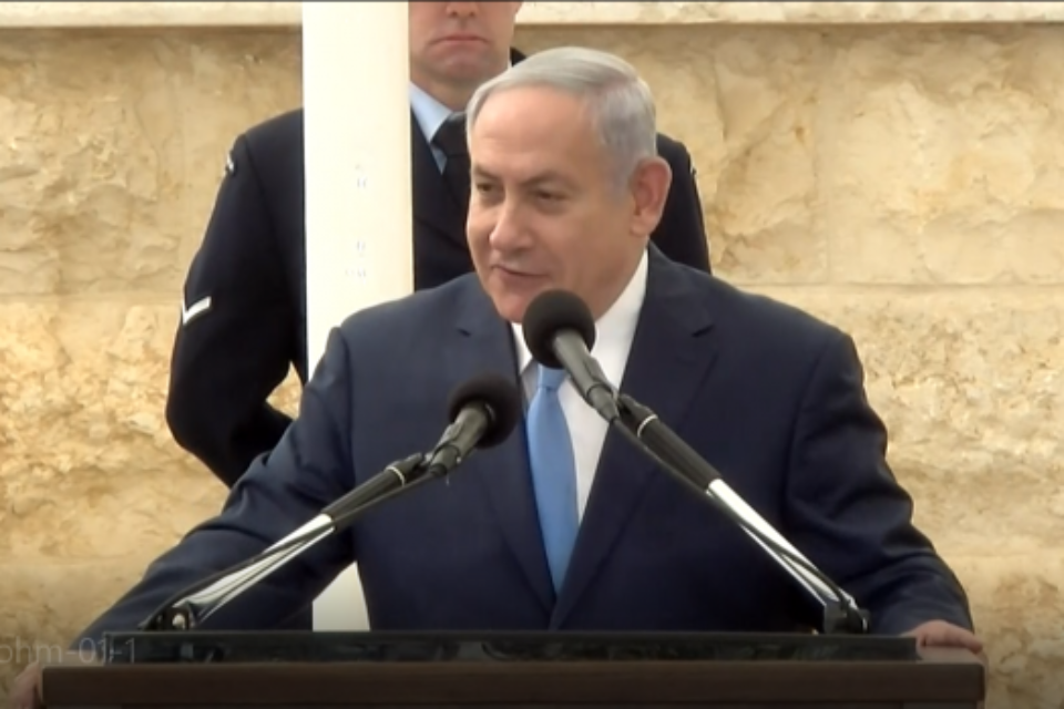 נתניהו בטקס // צילום: בני בן סימון // נתניהו בטקס // צילום: בני בן סימון ,