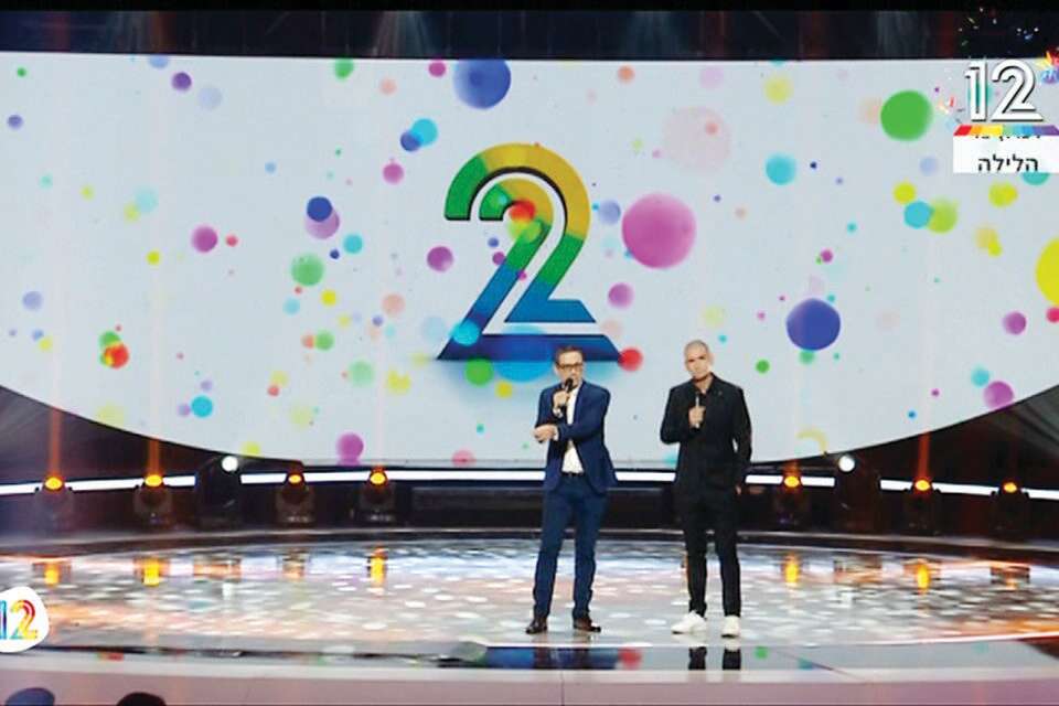 "רבין במילותיו שלו". אחרי הרצח הטלוויזיה השתנתה ,