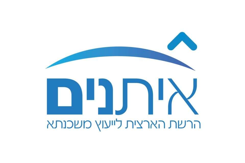 צילום יח"צ , 