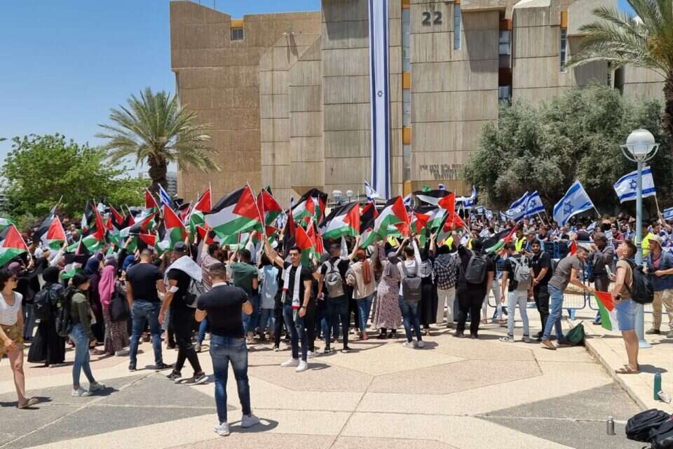 ההפגנה באוניברסיטת בן גוריון