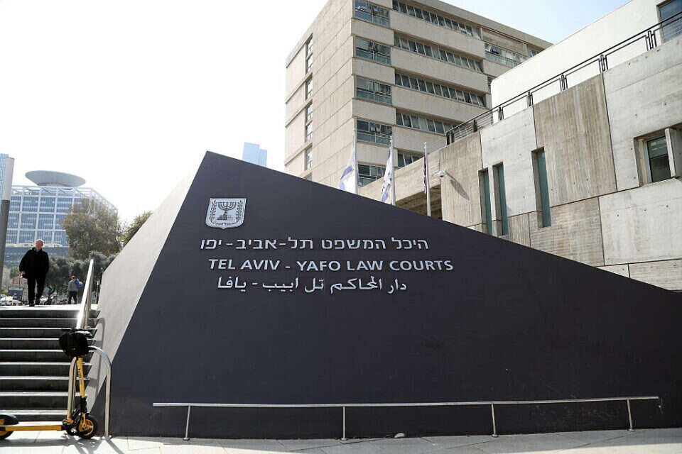 היכל המשפט תל אביב-יפו , גדעון מרקוביץ'