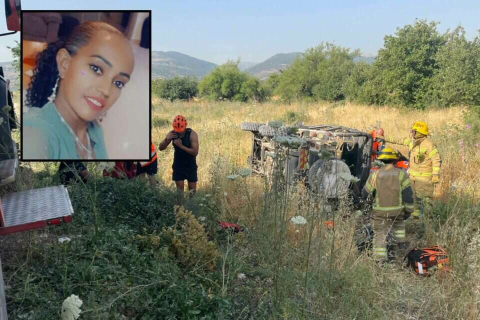 שרה מהרטה ברוך  , באדיבות המשפחה, דוברות כיבוי והצלה