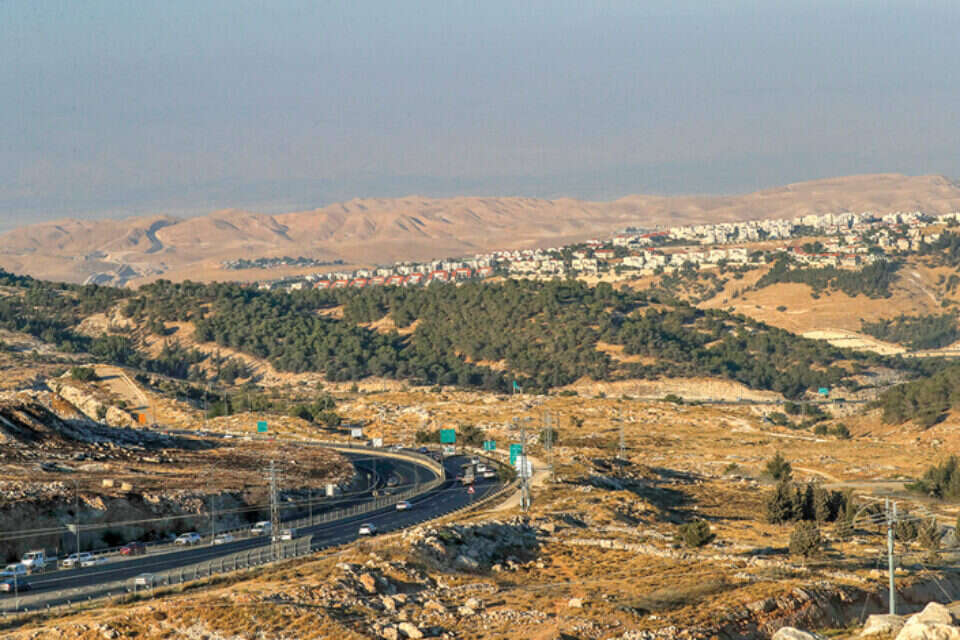 אזור מעלה אדומים , אי.אף.פי