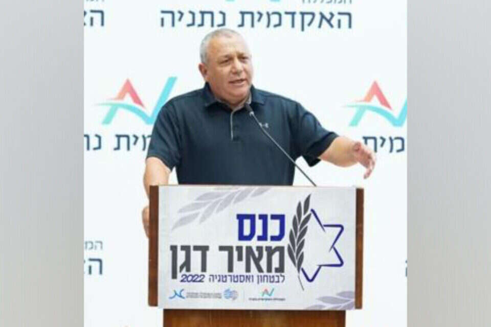 הרמטכ"ל לשעבר גדי איזנקוט בכנס דגן לביטחון ואסטרטגיה במכללה האקדמית נתניה , תמיר ברגיג, המכללה האקדמית נתניה