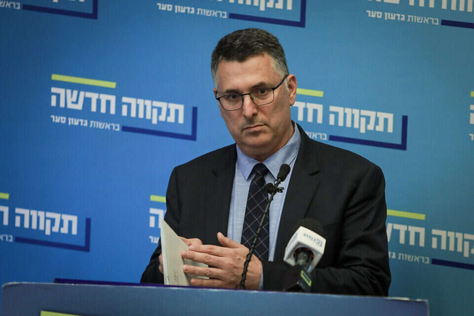 גדעון סער , אורן בן חקון