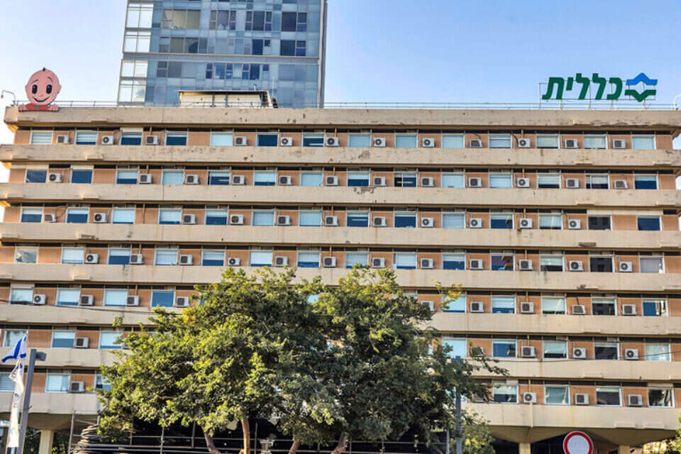 "כללית זו ספינה גדולה שכרגע נמצאת בסערה, ומיטלטלת. השאלה איזה מחיר ישלמו המבוטחים והעובדים". משרדי כללית בת"א , יהושע יוסף