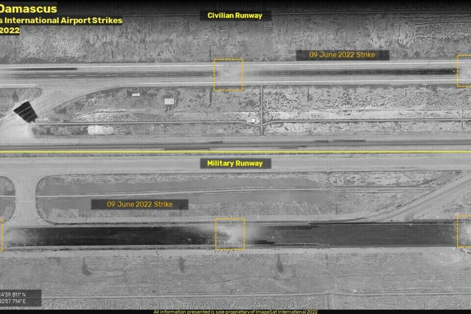תיעוד הנזק בשדה התעופה בדמשק , ImageSat International (ISI)